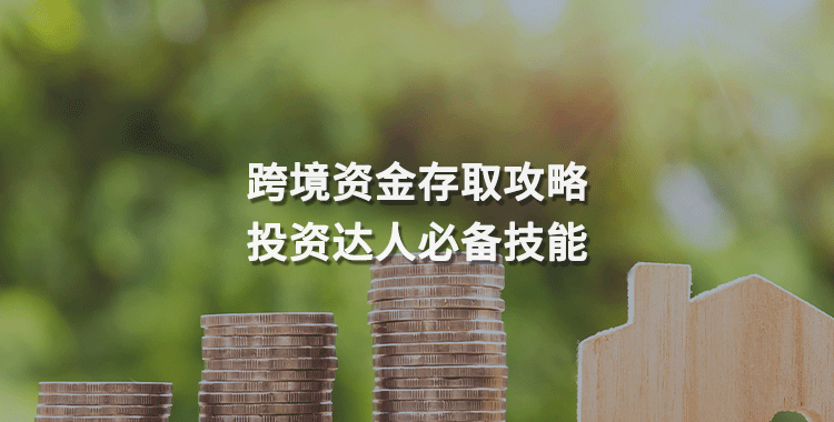 banner图