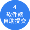 款项到账图标